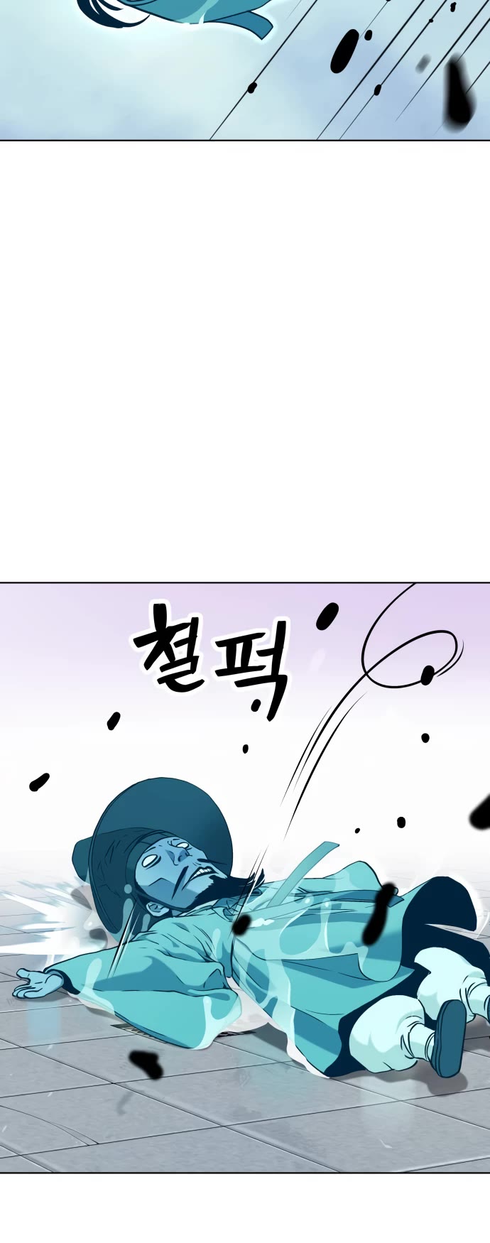 Legend of Dangun chapter 12 page 32