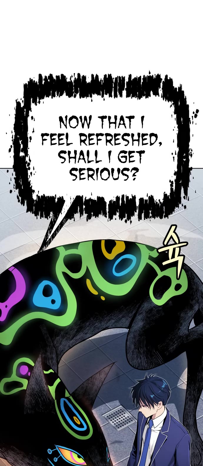 Legend of Dangun chapter 12 page 38