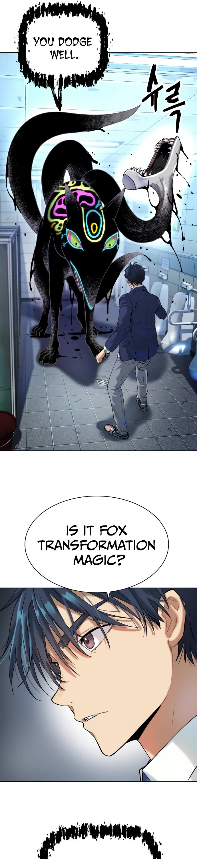 Legend of Dangun chapter 12 page 43