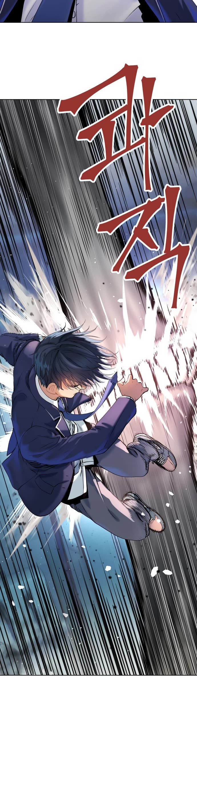 Legend of Dangun chapter 12 page 48