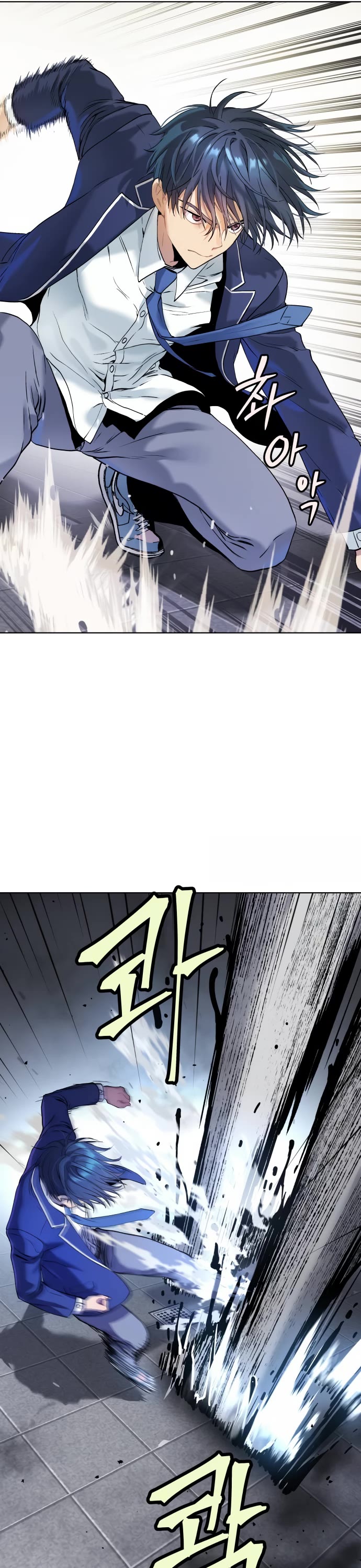 Legend of Dangun chapter 12 page 49