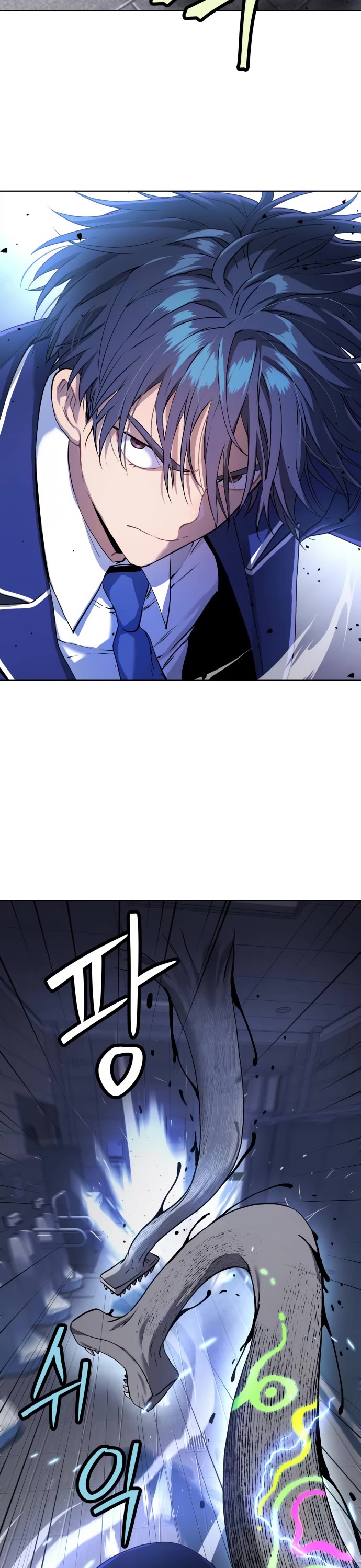 Legend of Dangun chapter 12 page 50