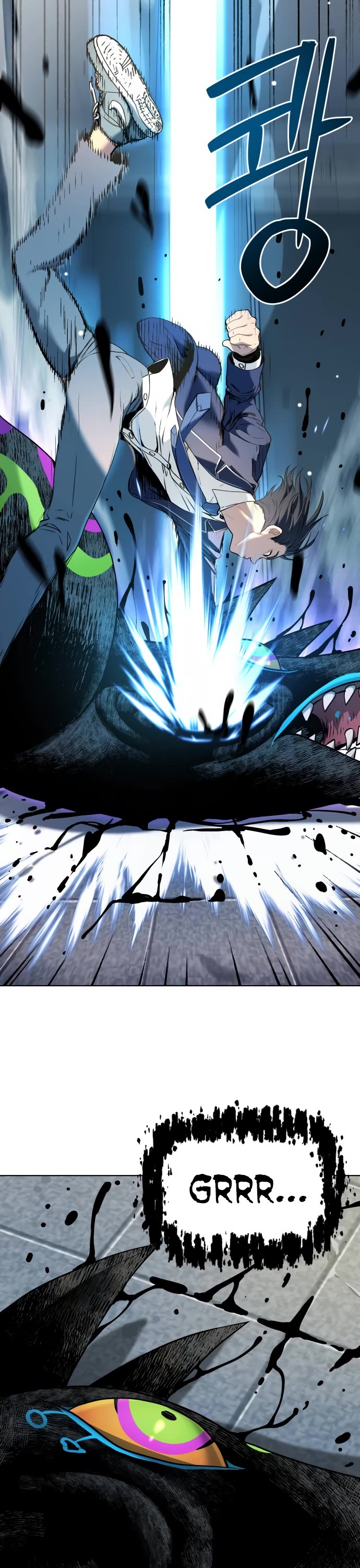 Legend of Dangun chapter 12 page 54