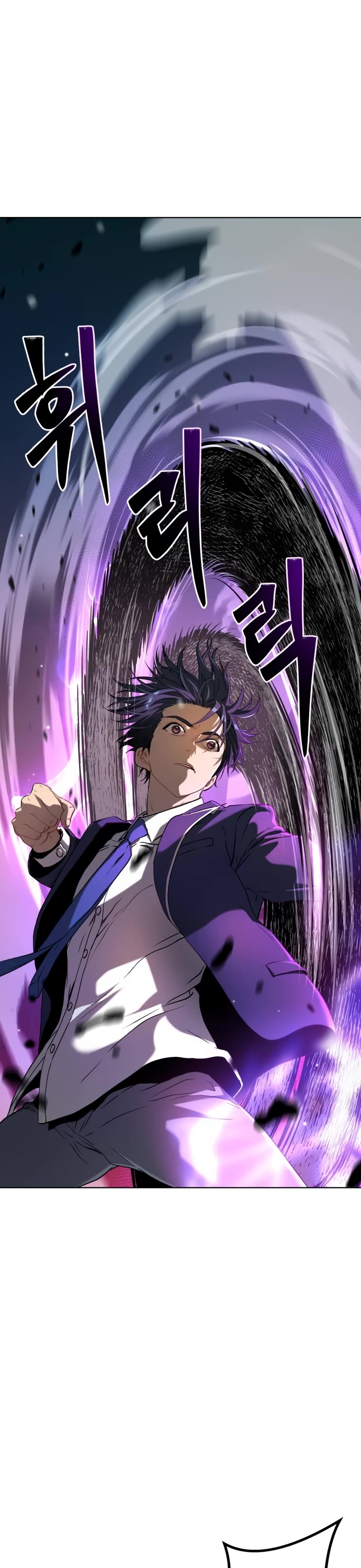 Legend of Dangun chapter 12 page 57