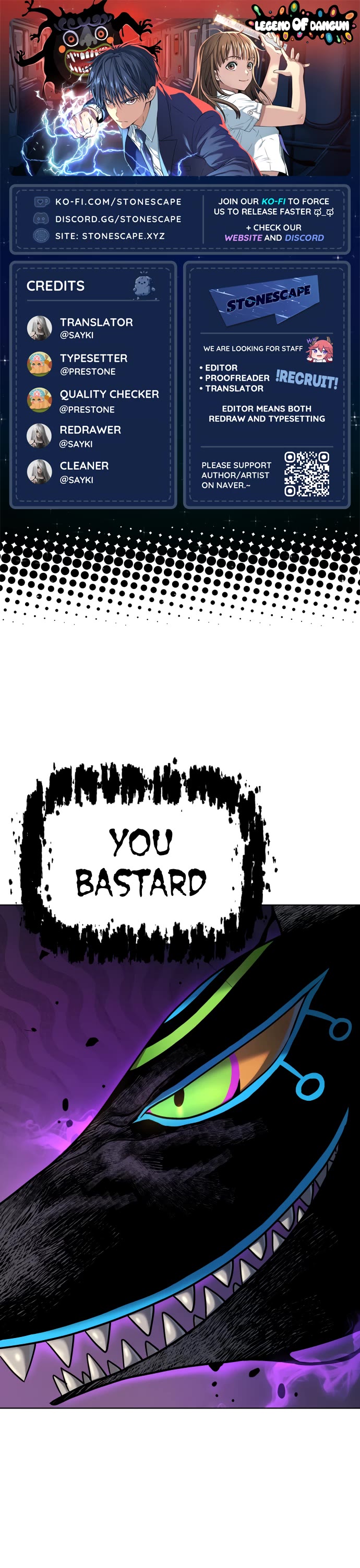 Legend of Dangun chapter 13 page 1