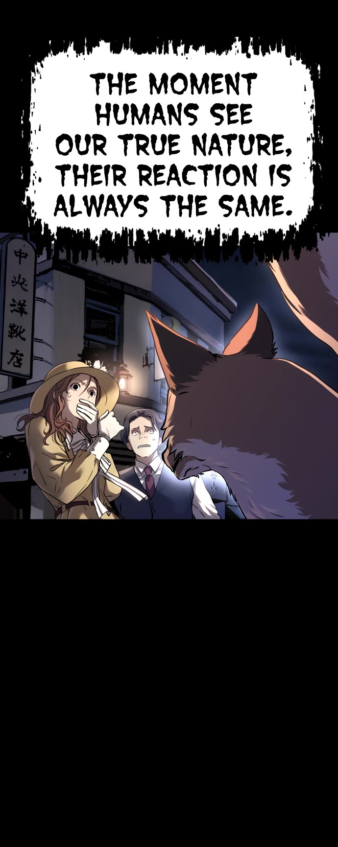 Legend of Dangun chapter 13 page 12