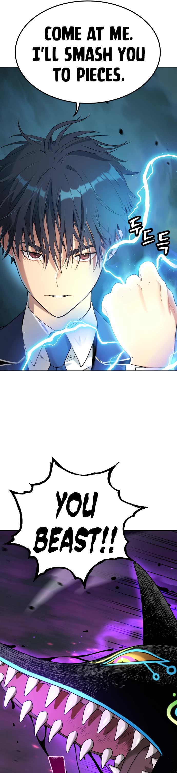 Legend of Dangun chapter 13 page 20