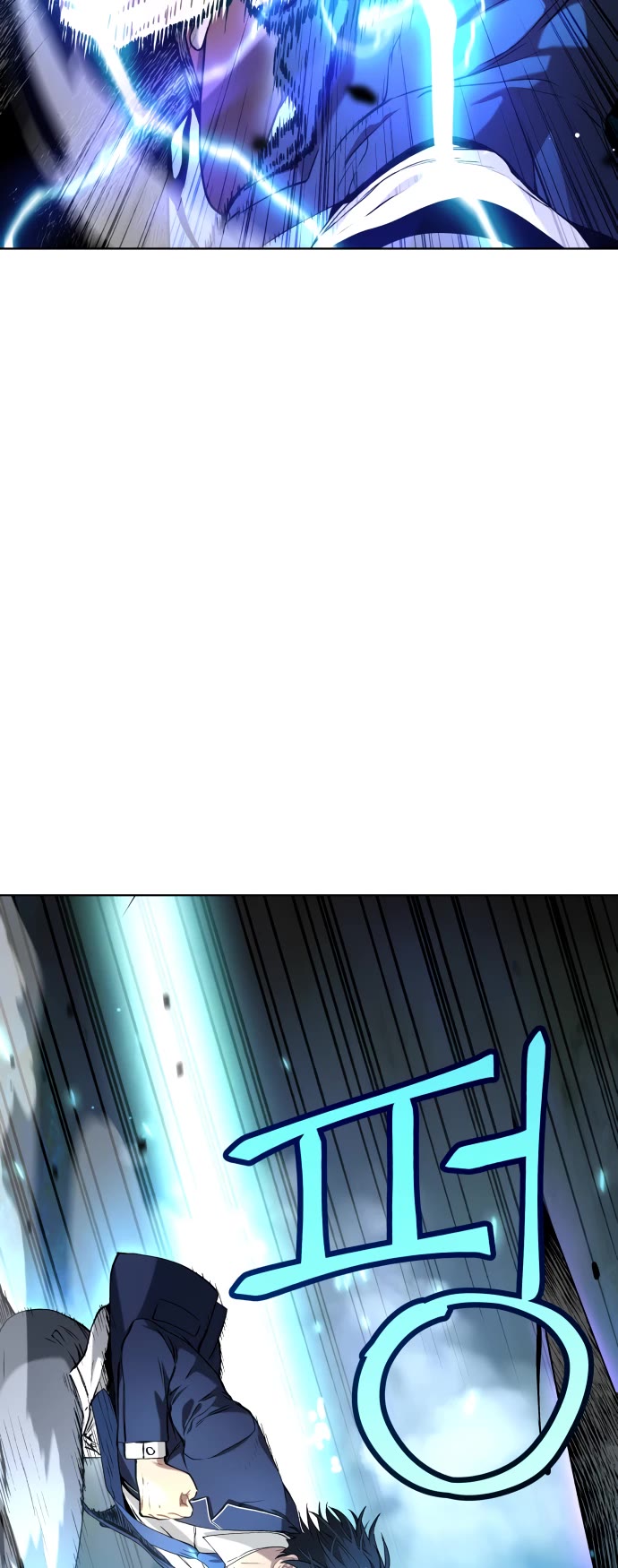 Legend of Dangun chapter 13 page 22