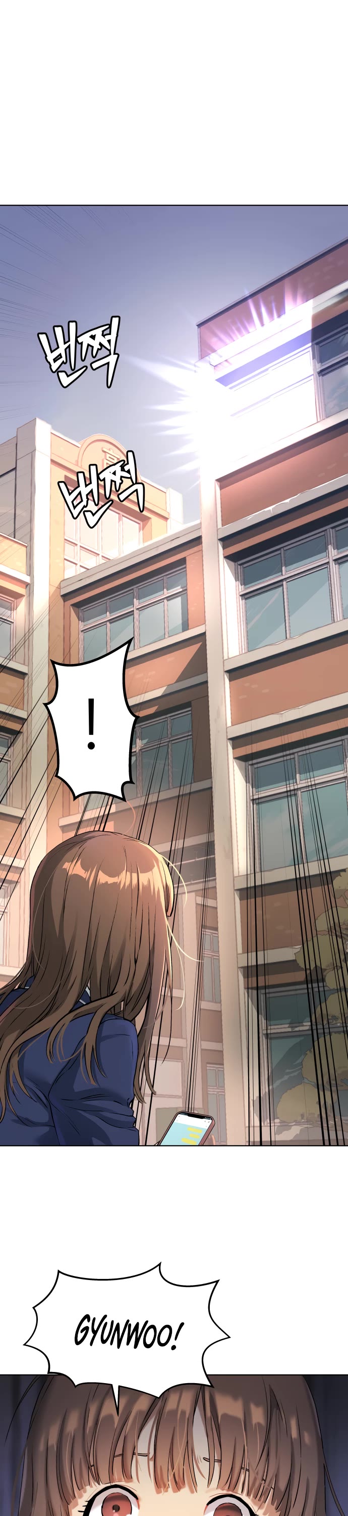 Legend of Dangun chapter 13 page 24