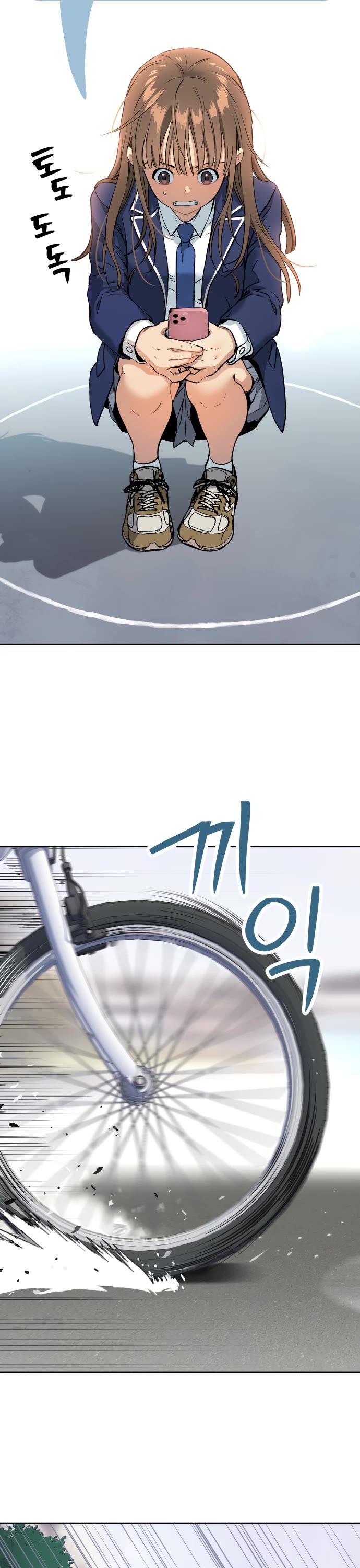 Legend of Dangun chapter 13 page 27