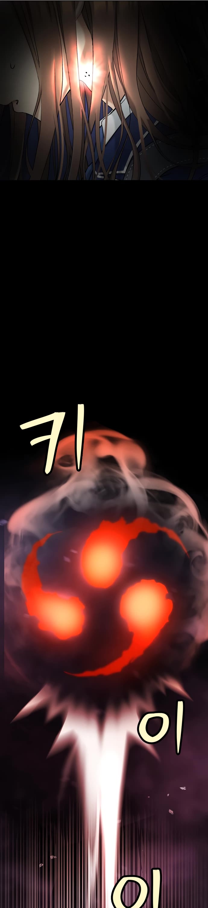 Legend of Dangun chapter 13 page 34