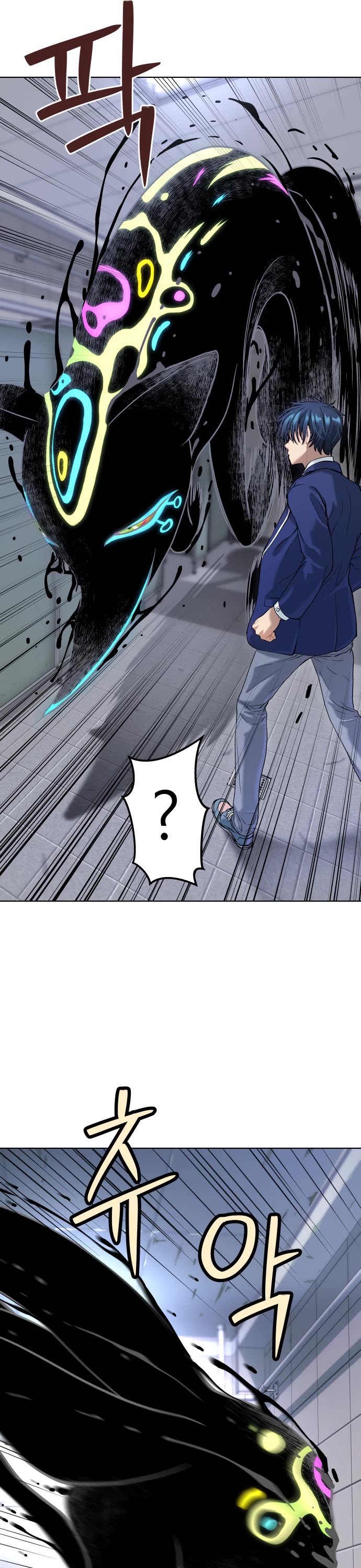 Legend of Dangun chapter 13 page 37