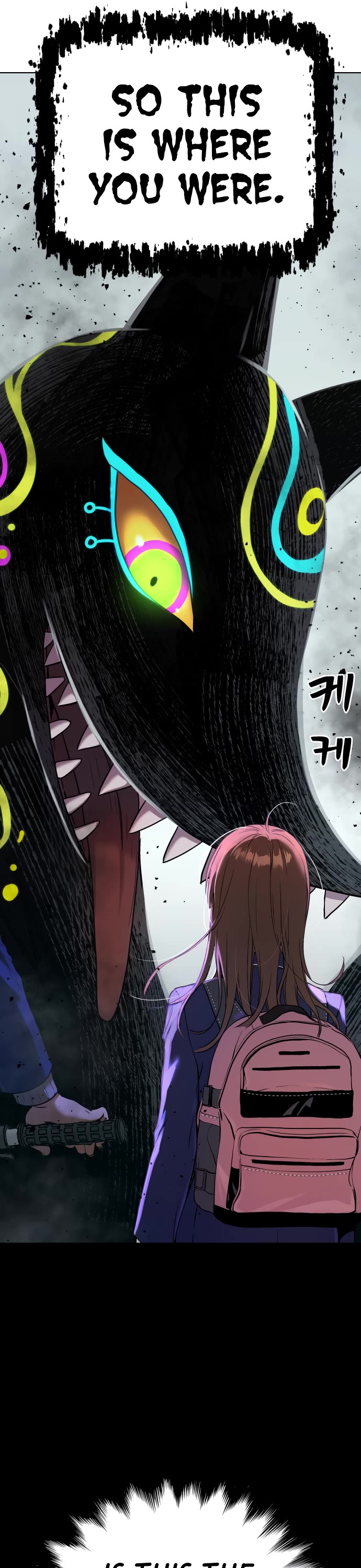 Legend of Dangun chapter 13 page 43