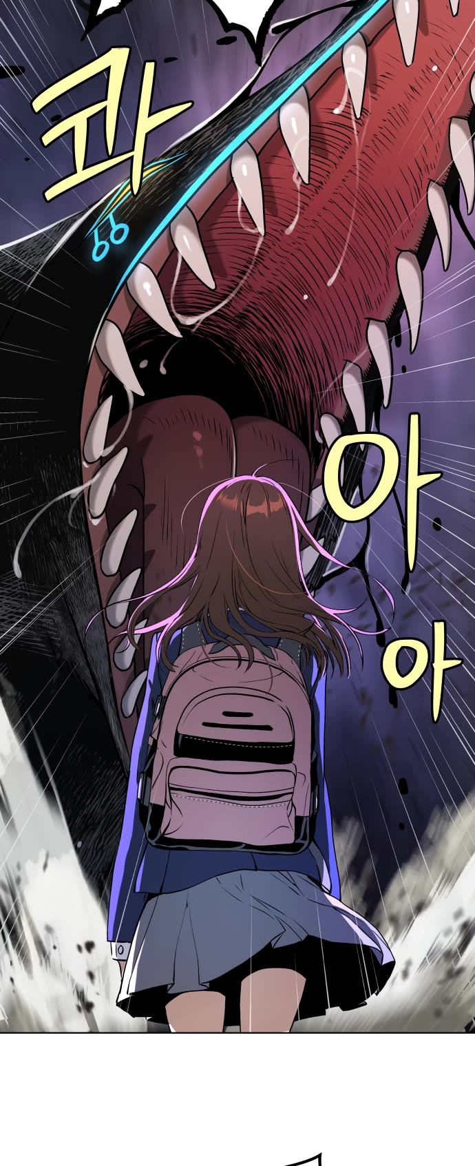 Legend of Dangun chapter 13 page 45