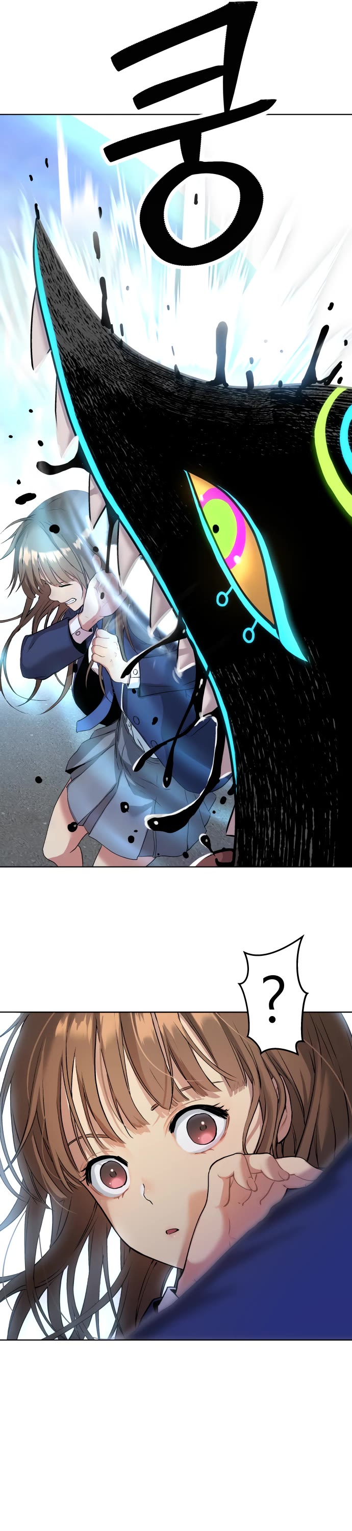 Legend of Dangun chapter 13 page 47