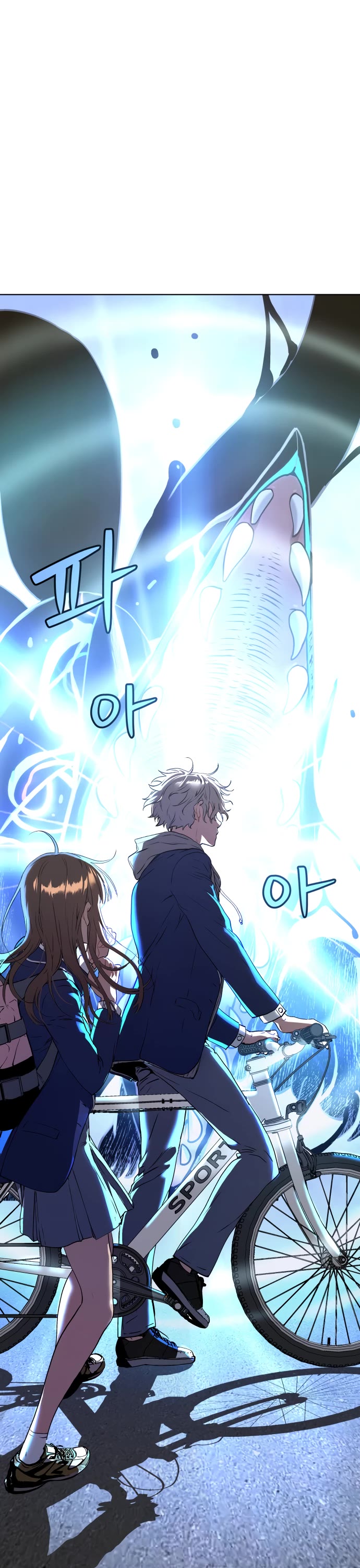 Legend of Dangun chapter 13 page 48