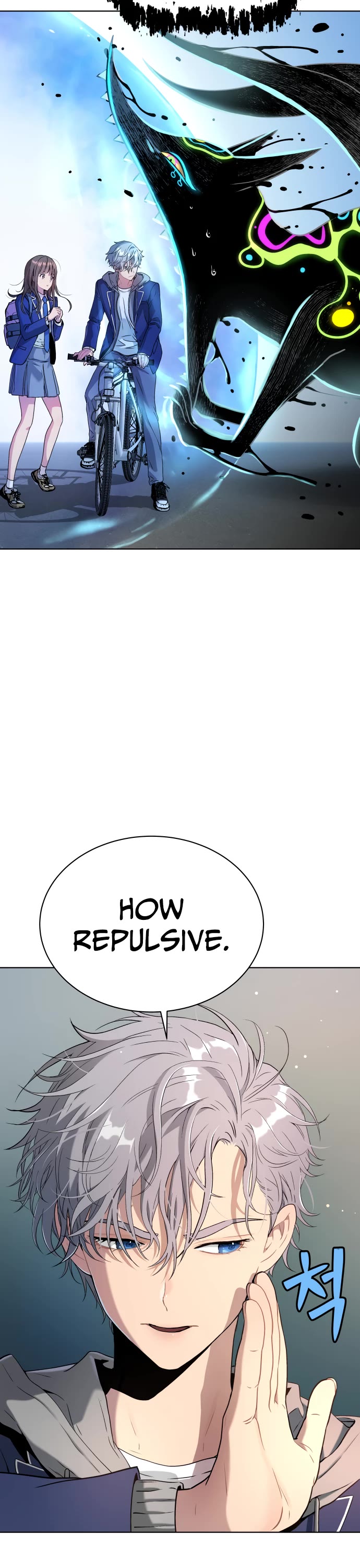 Legend of Dangun chapter 13 page 52