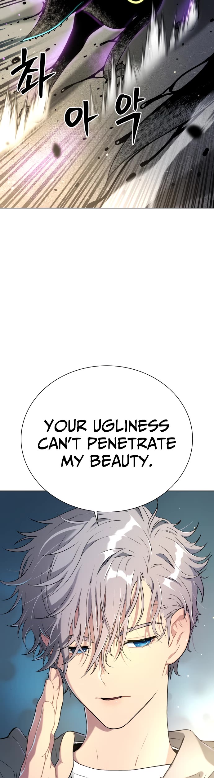 Legend of Dangun chapter 13 page 56