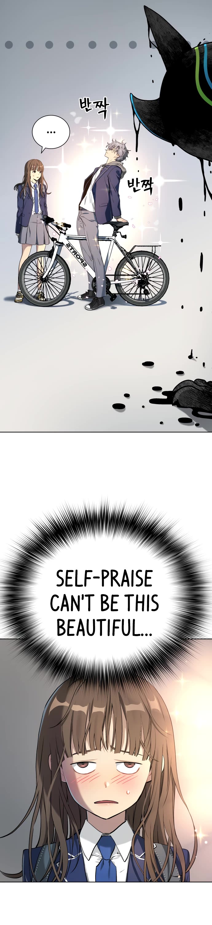 Legend of Dangun chapter 13 page 59