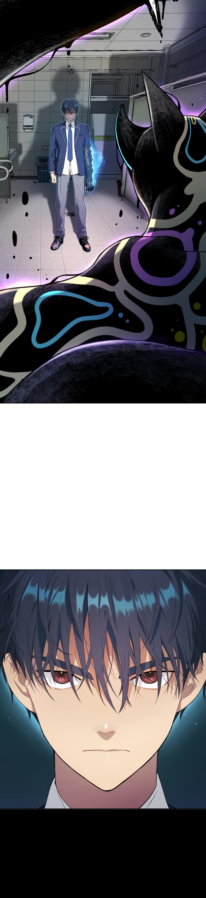 Legend of Dangun chapter 13 page 6