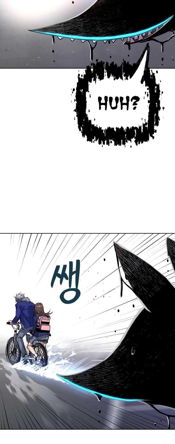 Legend of Dangun chapter 13 page 68