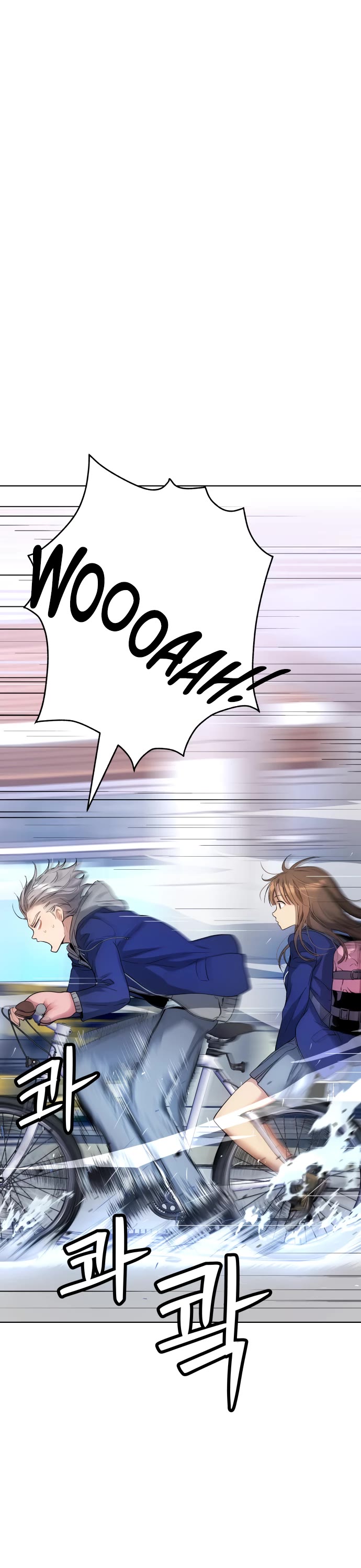 Legend of Dangun chapter 13 page 69