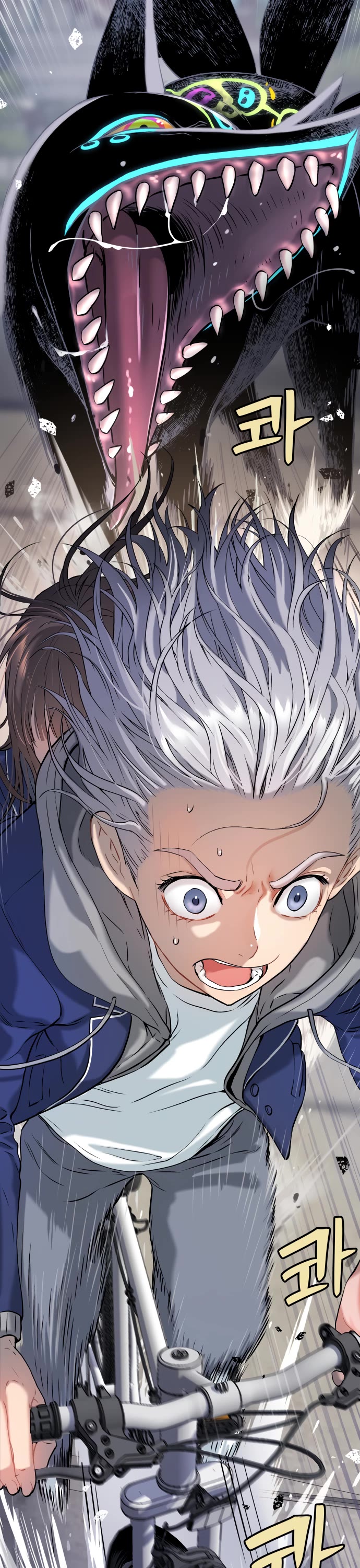 Legend of Dangun chapter 13 page 73