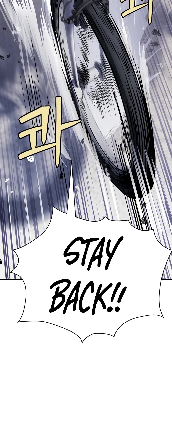 Legend of Dangun chapter 13 page 74