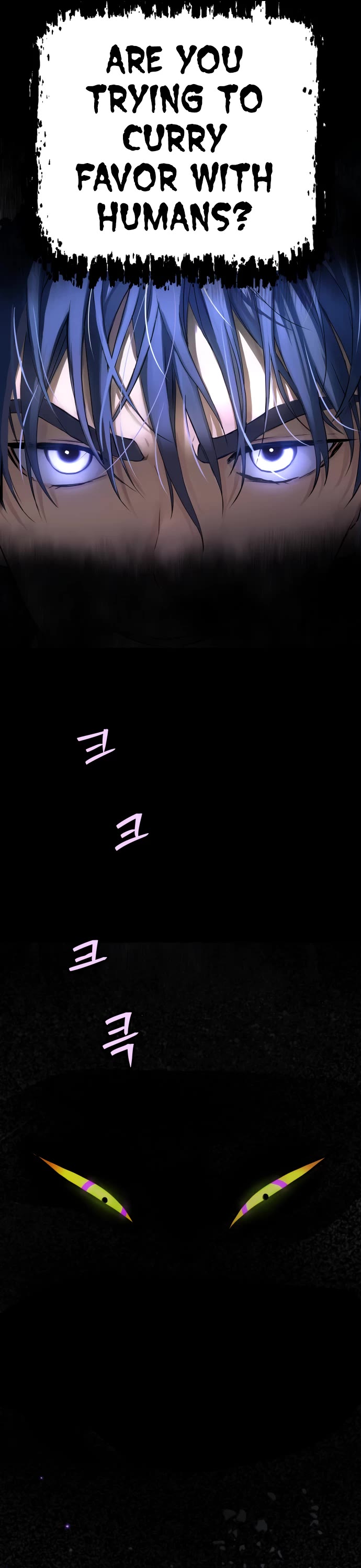 Legend of Dangun chapter 13 page 9