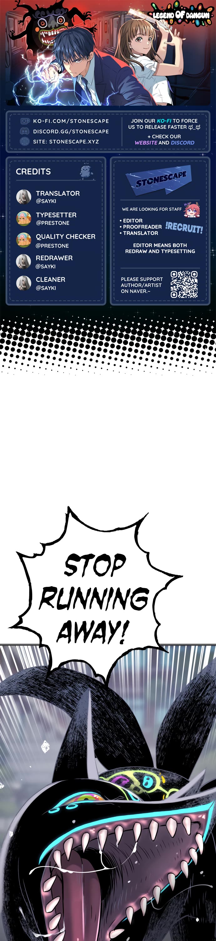 Legend of Dangun chapter 14 page 1