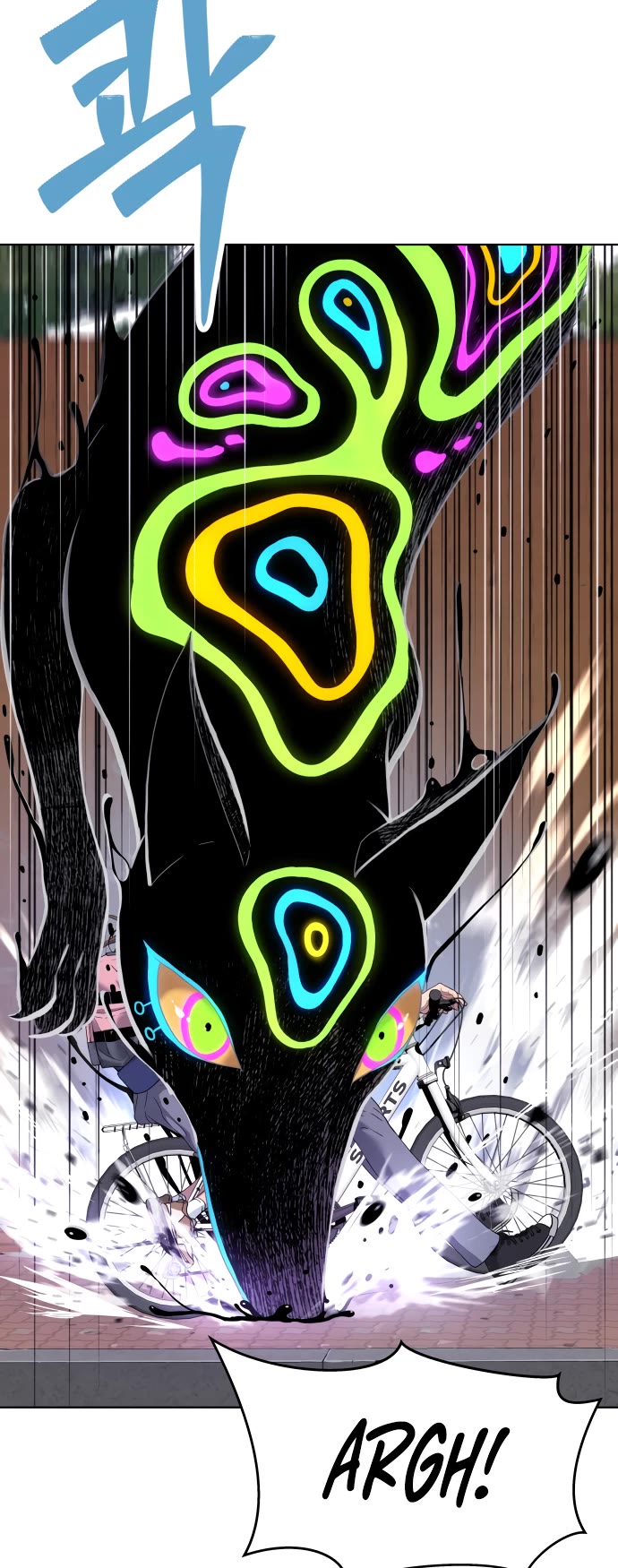 Legend of Dangun chapter 14 page 10