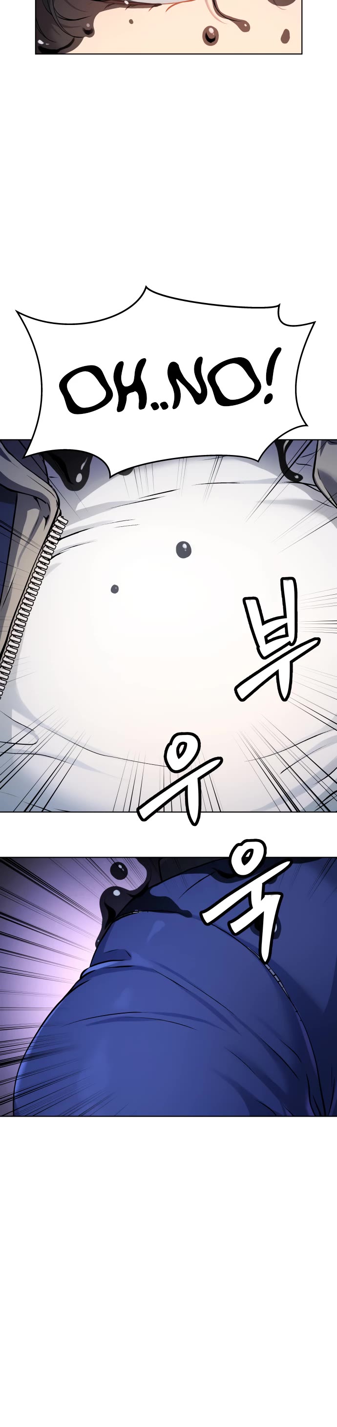 Legend of Dangun chapter 14 page 14