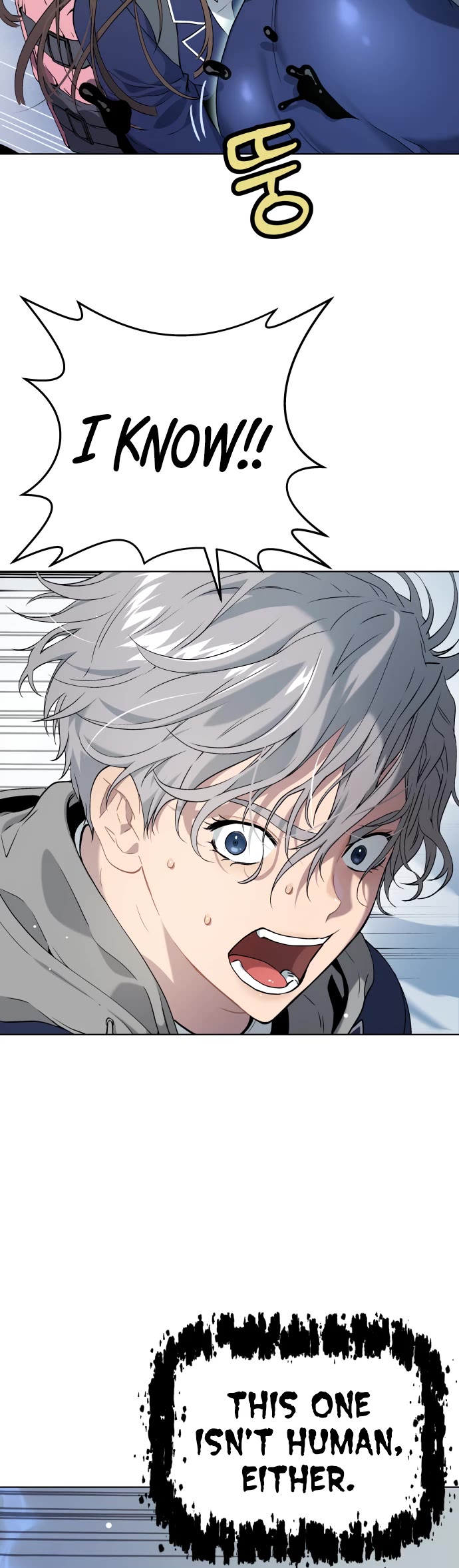 Legend of Dangun chapter 14 page 16