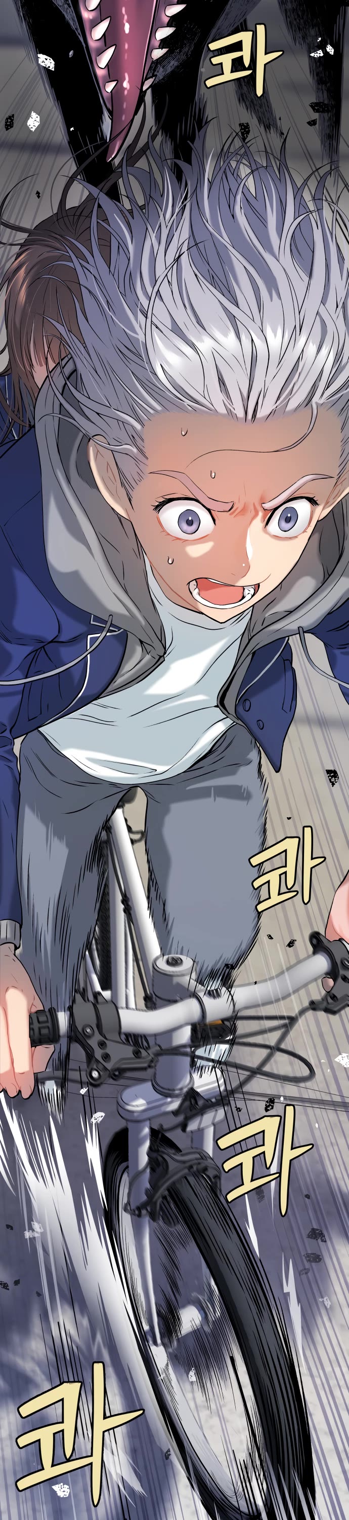 Legend of Dangun chapter 14 page 2