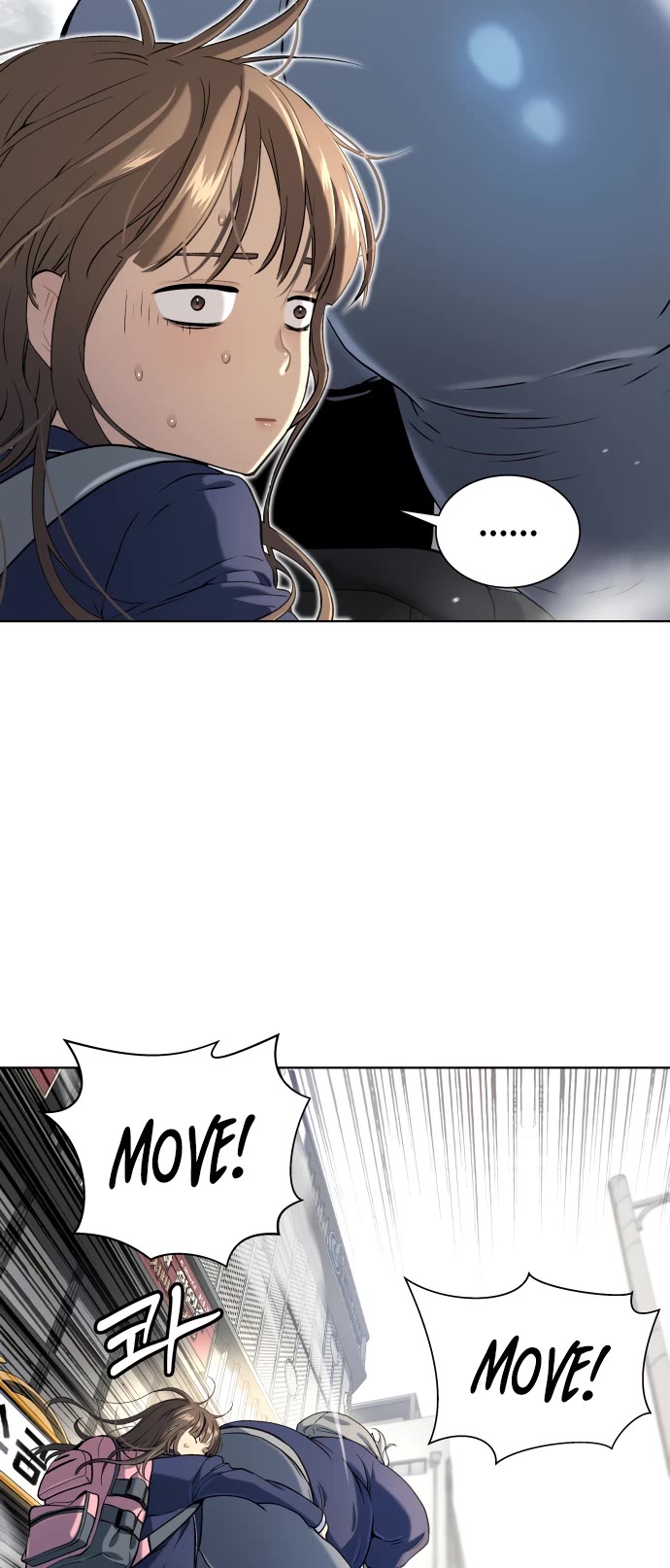 Legend of Dangun chapter 14 page 20