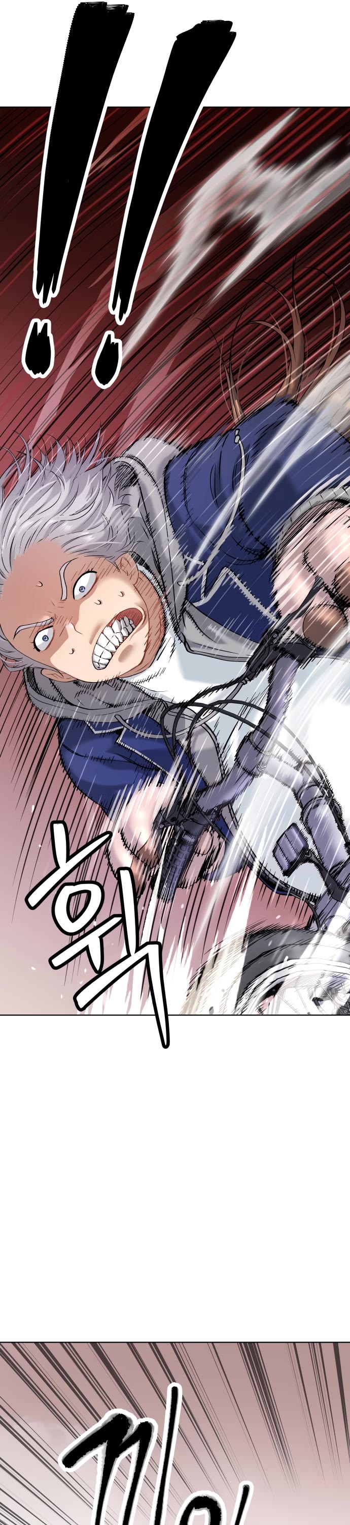 Legend of Dangun chapter 14 page 25