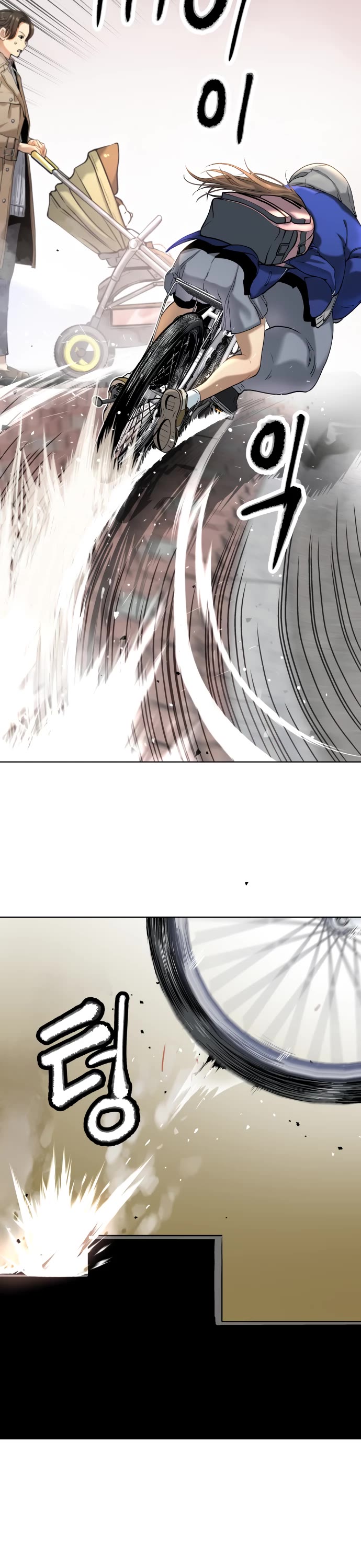 Legend of Dangun chapter 14 page 26