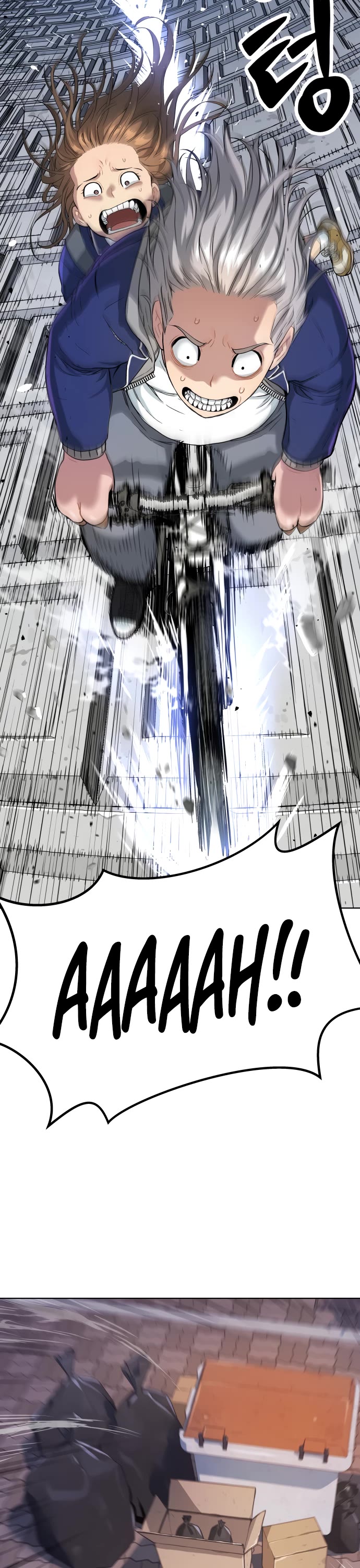 Legend of Dangun chapter 14 page 33