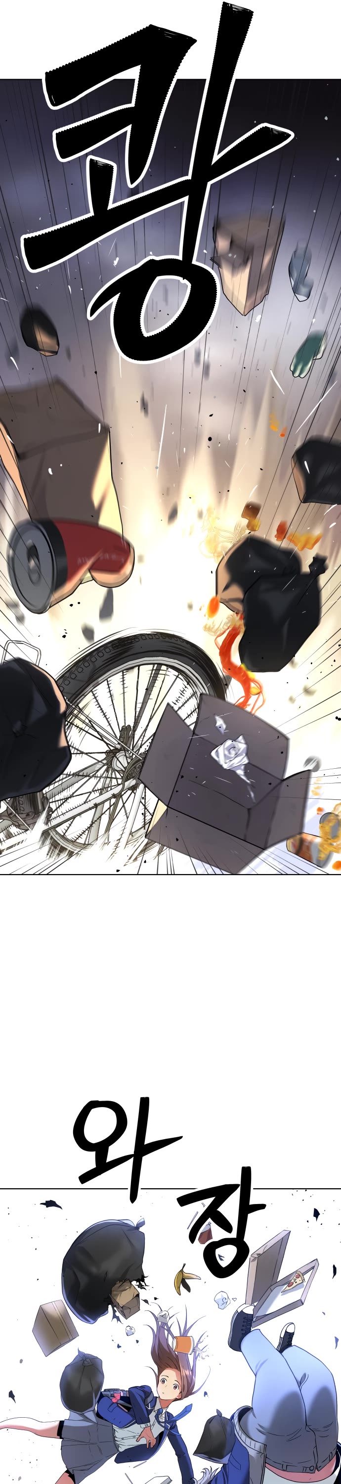 Legend of Dangun chapter 14 page 36