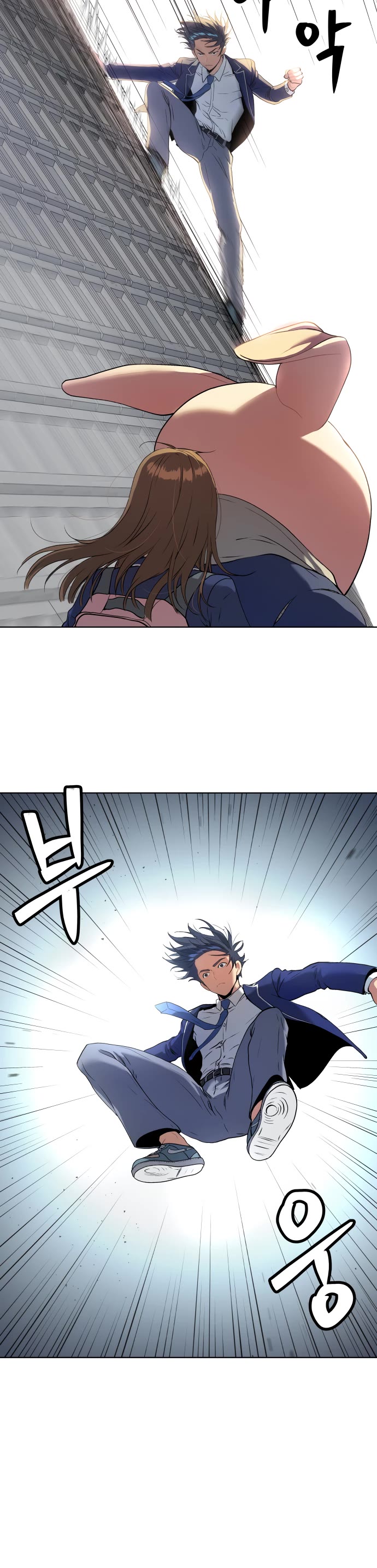 Legend of Dangun chapter 14 page 41