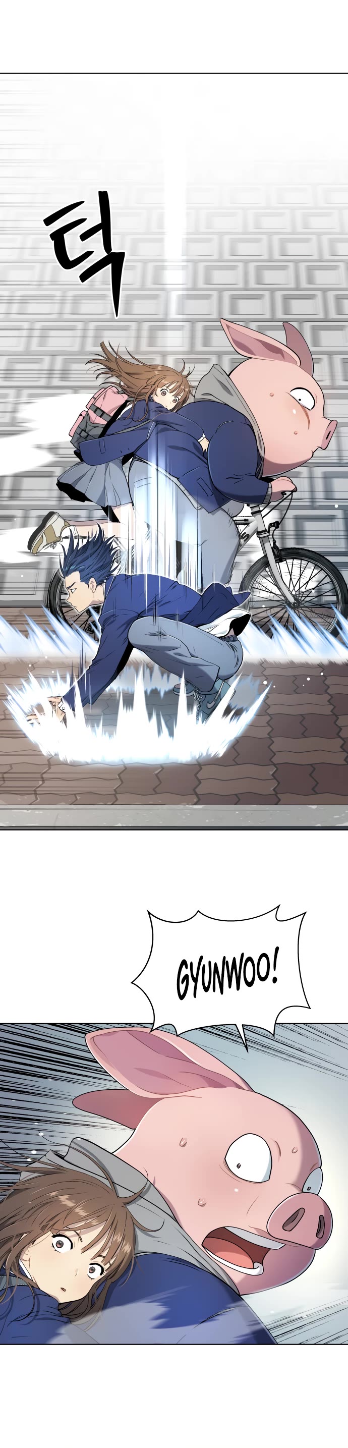 Legend of Dangun chapter 14 page 42