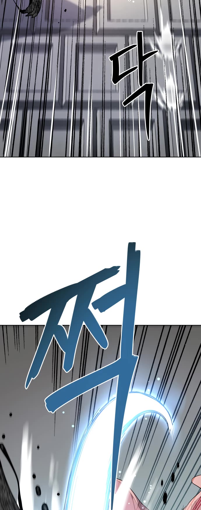 Legend of Dangun chapter 14 page 51