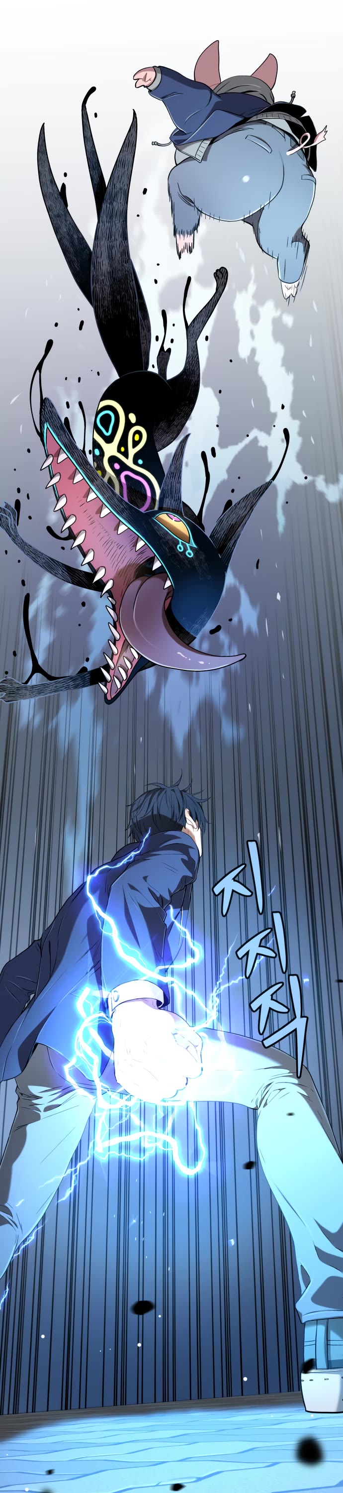 Legend of Dangun chapter 14 page 53