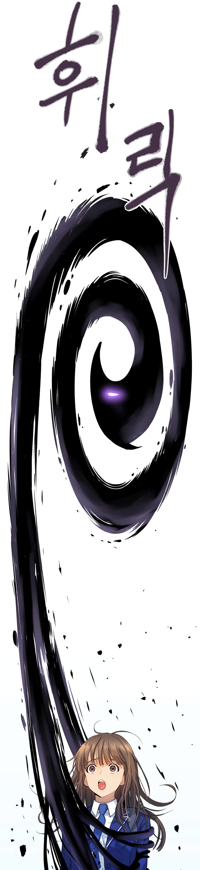 Legend of Dangun chapter 14 page 61