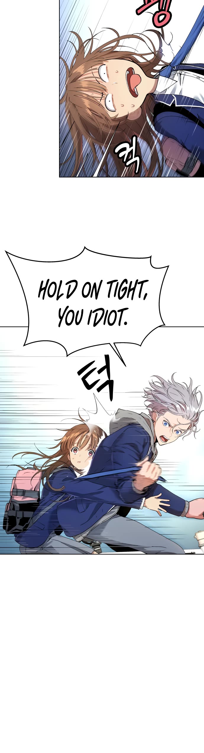 Legend of Dangun chapter 14 page 7