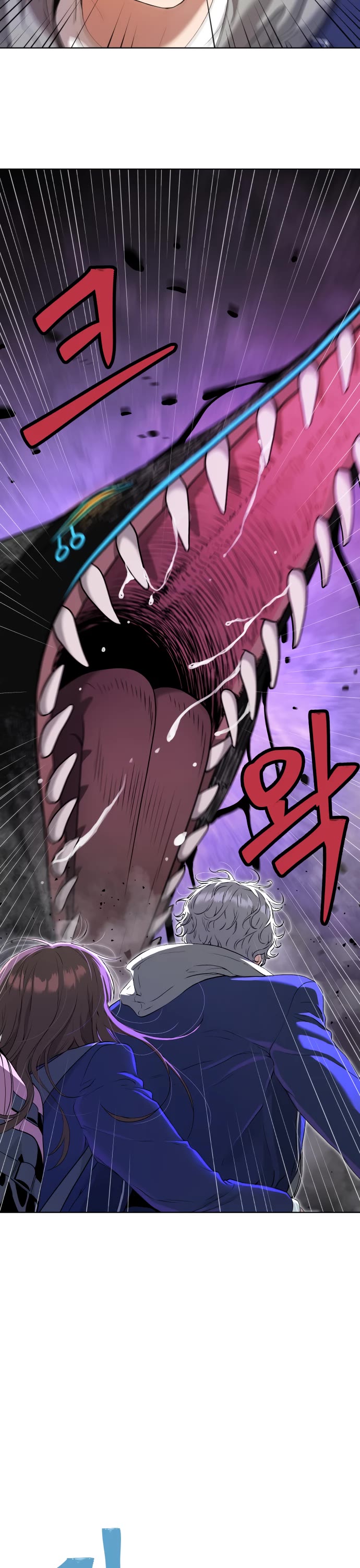 Legend of Dangun chapter 14 page 9