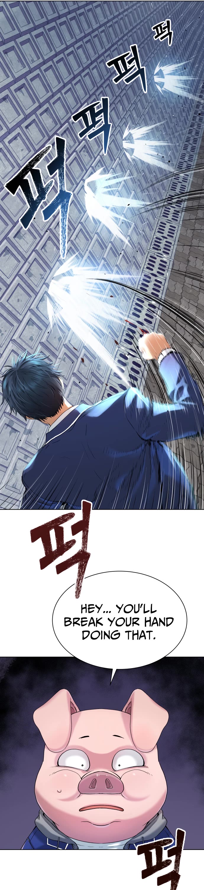 Legend of Dangun chapter 15 page 12