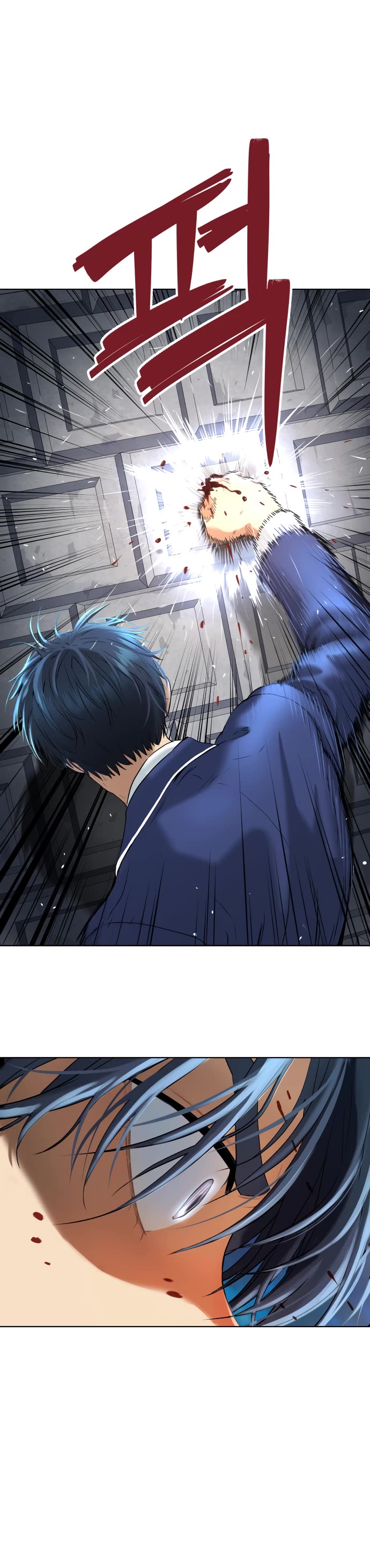 Legend of Dangun chapter 15 page 14