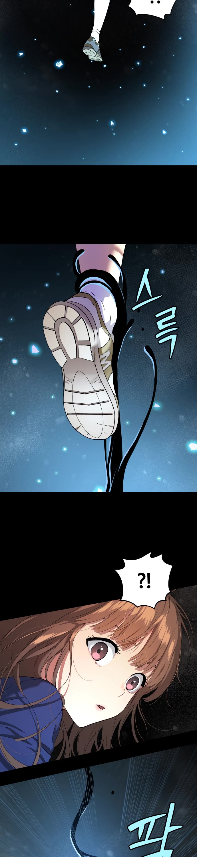 Legend of Dangun chapter 15 page 23