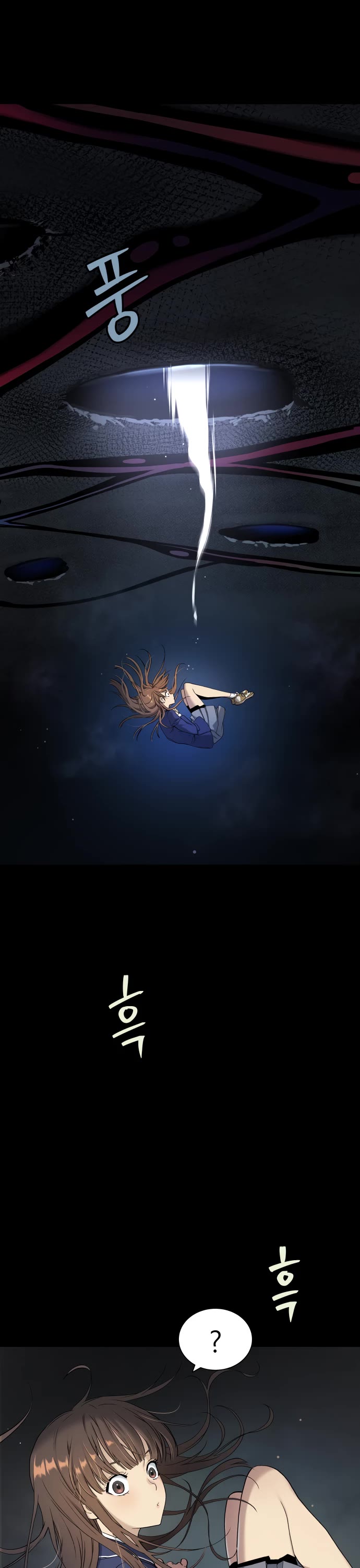 Legend of Dangun chapter 15 page 27